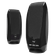 Parlante-digital-USB-S-150
